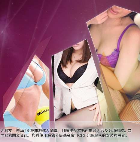 嘟嘟貼圖大胸部美女圖
